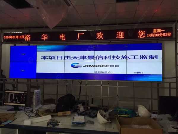 液晶拼接屏， 三星液晶拼接屏， 天津液晶拼接屏， 天津拼接屏， 河北液晶拼接屏， 河北拼接屏， 山東液晶拼接屏， 山東拼接屏， 內(nèi)蒙古液晶拼接屏， 內(nèi)蒙古拼接屏， 46寸液晶拼接屏,55寸液晶廣告機， 觸摸一體機， 天津微信廣告機， DID液晶拼接屏， 立體廣告機， 樓宇廣告機， 微信廣告機， 拼接屏廠家，55寸液晶拼接屏