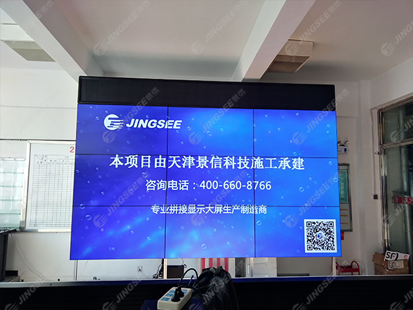 工大科雅吉熱集團(tuán)熱源廠(chǎng)01.jpg